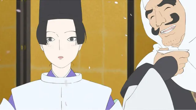 Profile image of Minamoto no Yoshitsune