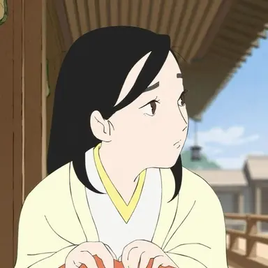 Profile image of Taira no Tokuko