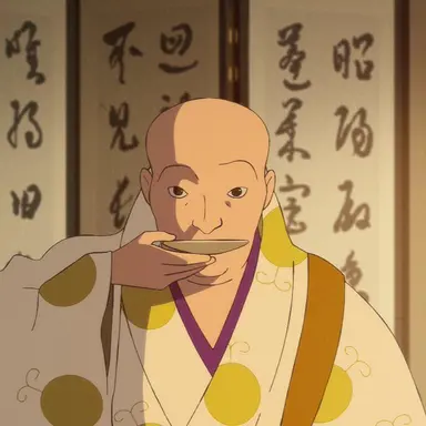 Profile image of Cloistered Emperor Go-Shirakawa