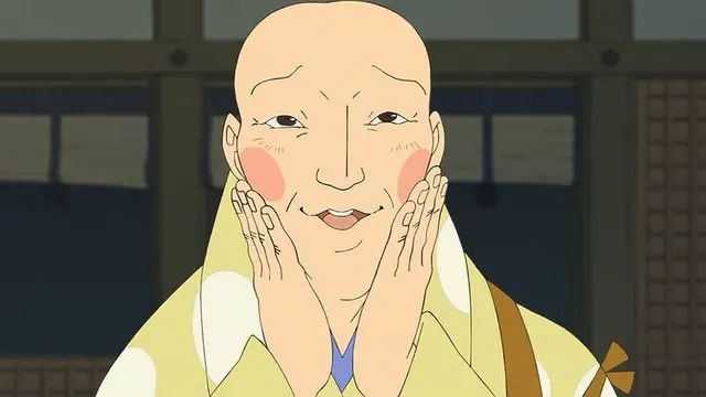 Profile image of Cloistered Emperor Go-Shirakawa