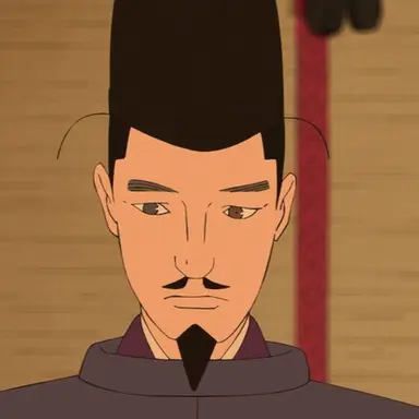 Profile image of Taira no Shigemori