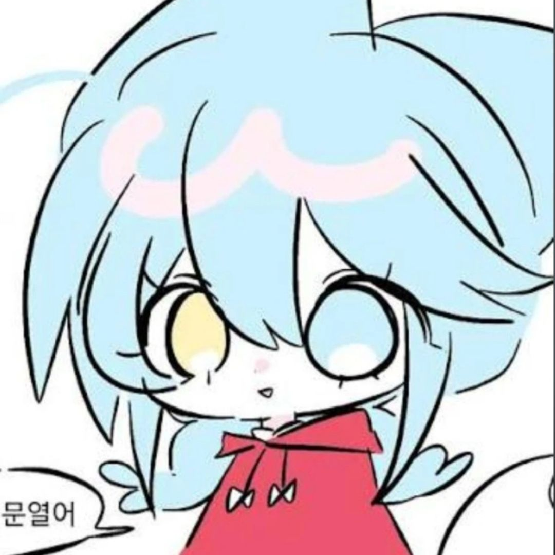 료미의 사윗감(?) 당신? 대표 이미지
