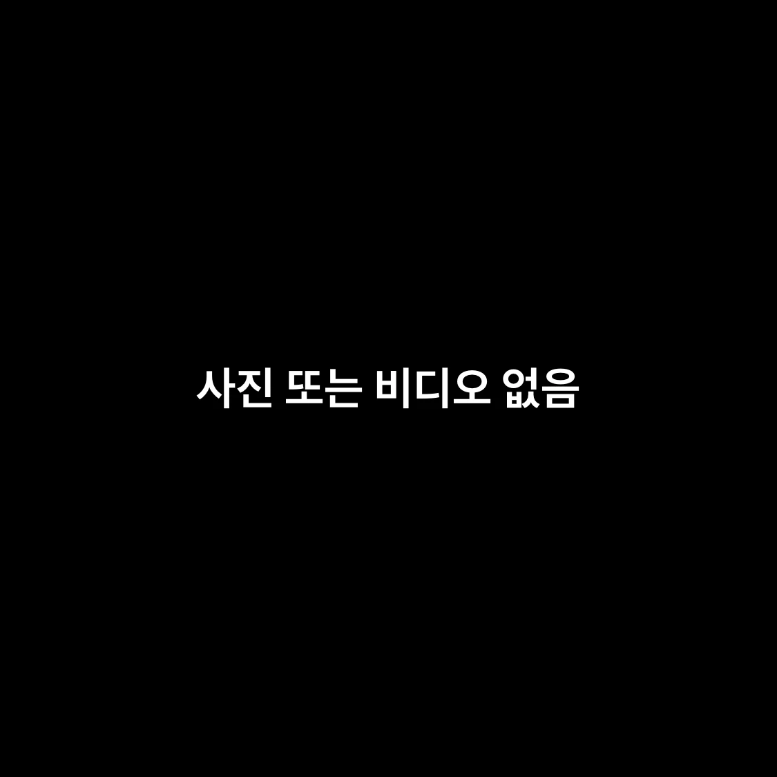 김동현