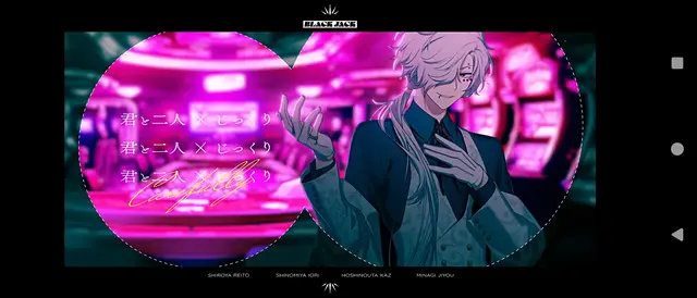 Profile image of 白夜零兎