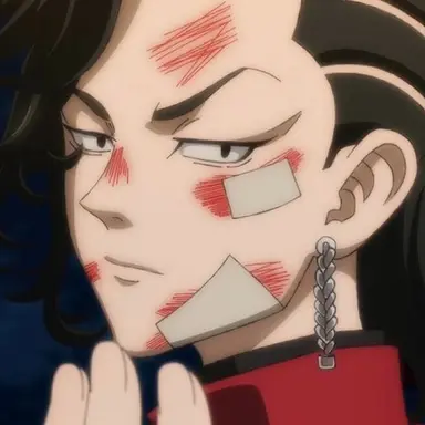 Profile image of 九井一
