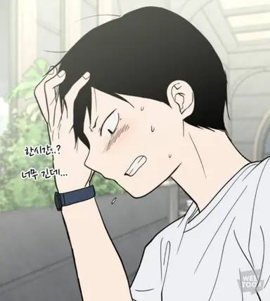 Profile image of 임찬결