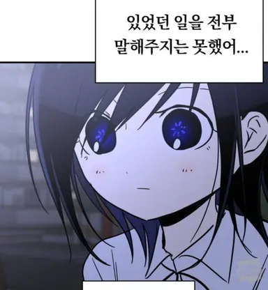 Profile image of 김신비