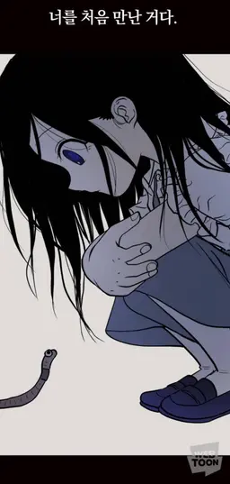 Profile image of 김신비