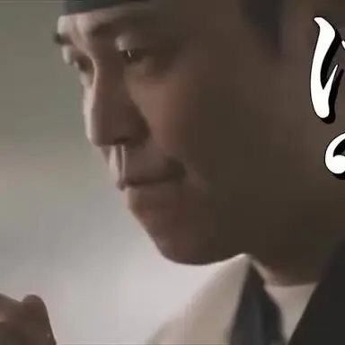 Profile image of 丸亀製麺