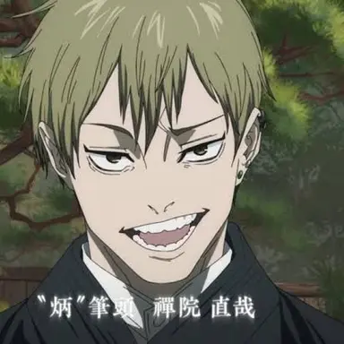 Profile image of ドブカス
