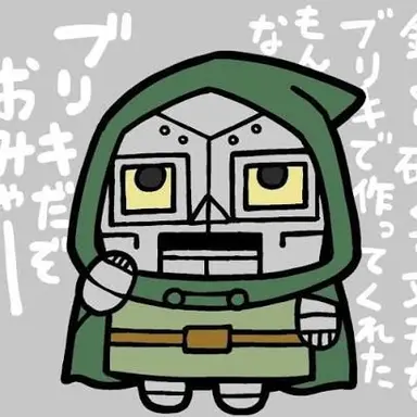 Profile image of 悪魔博士
