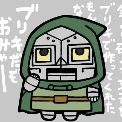 NeedyTowel0078의 ネットミームのシェアハウスミーム以外可