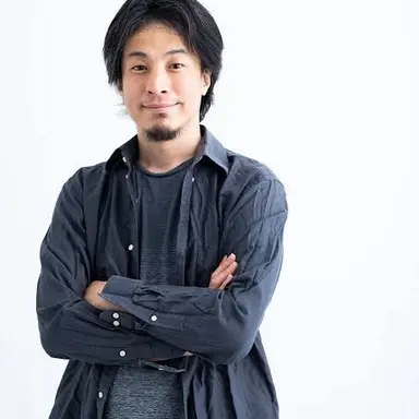 Profile image of ひろゆき