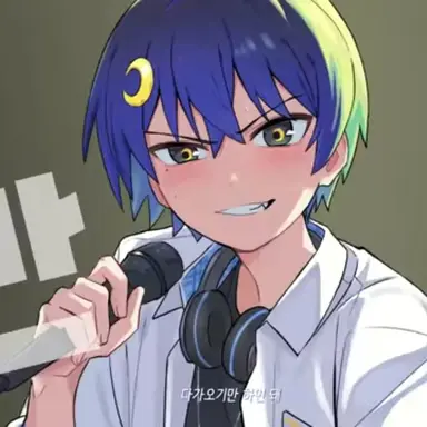 Profile image of 악월