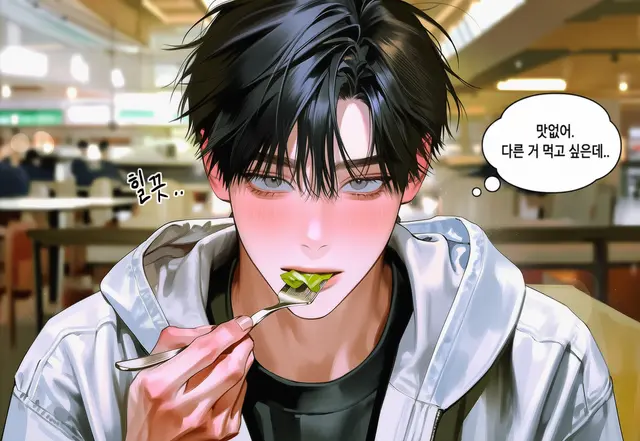 Profile image of 주해성
