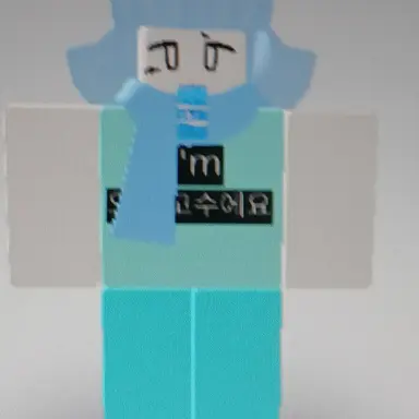 Profile image of 우유