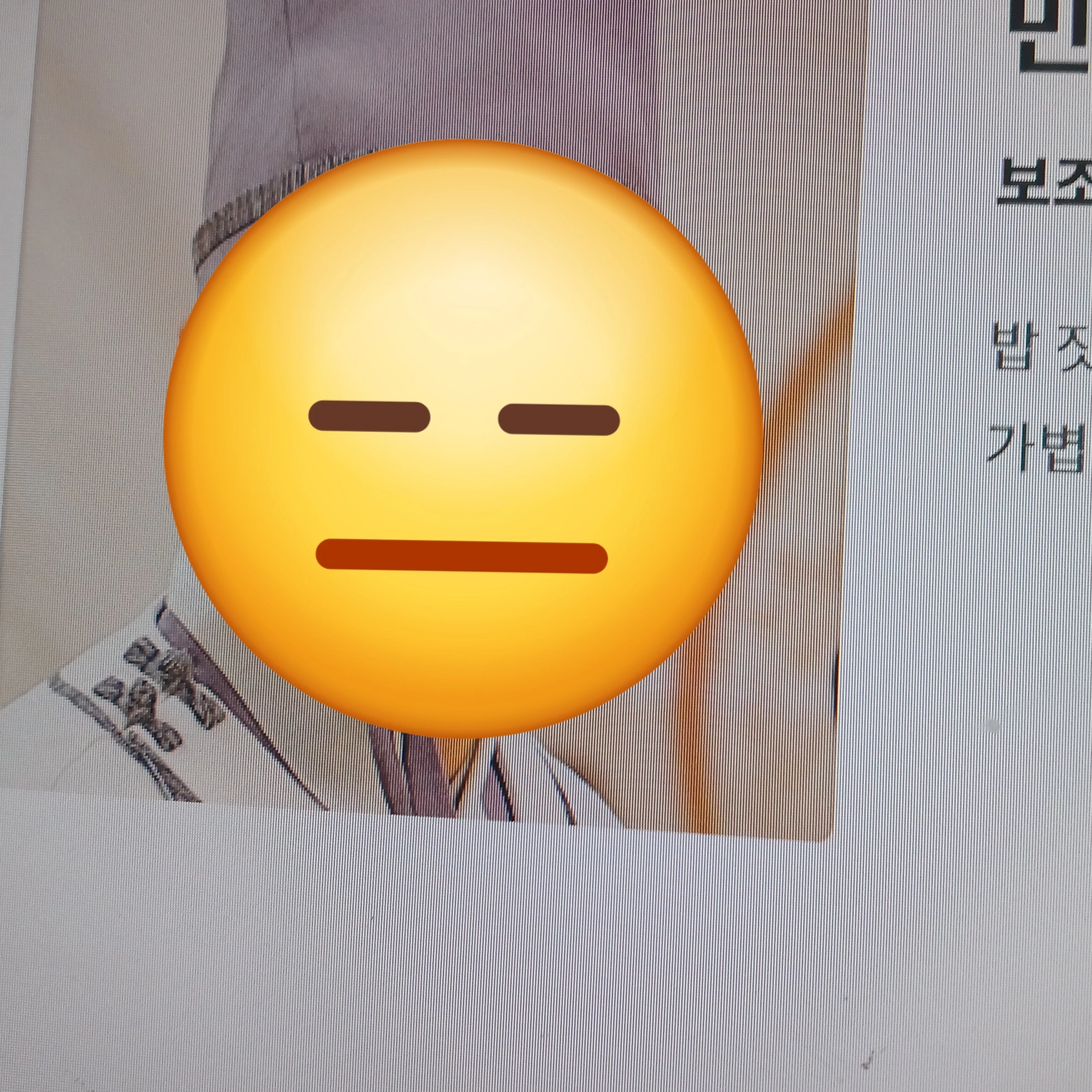 민개덕