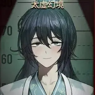 Profile image of 홍루