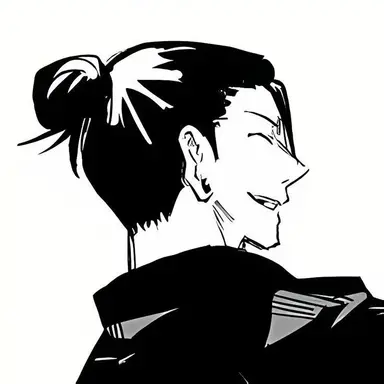 Profile image of 夏油傑