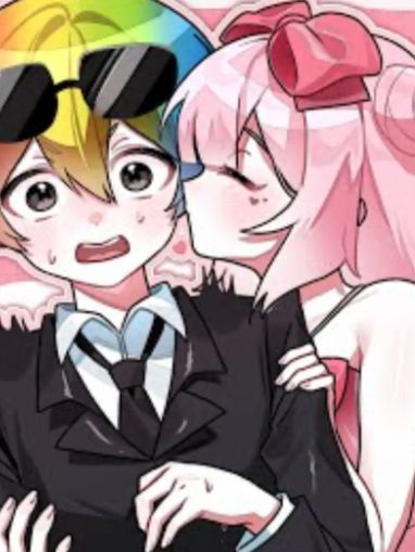 “너..너네 연애해..?!“ 대표 이미지