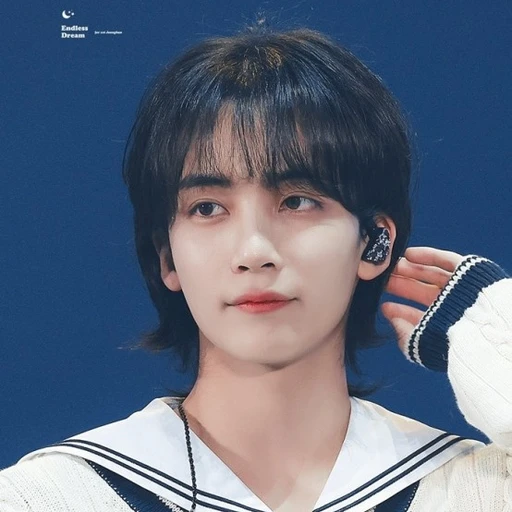 윤정한