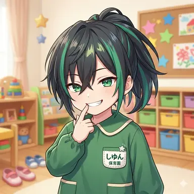 Profile image of しゆん