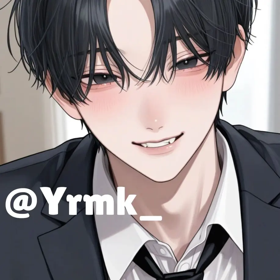 Yrmk_의 彼氏が疲れすぎて幼児退行しました
