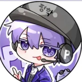 Profile image of 평학