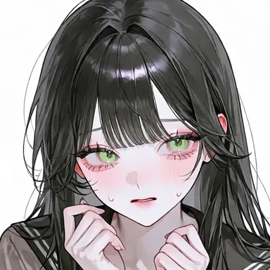 Profile image of Amane