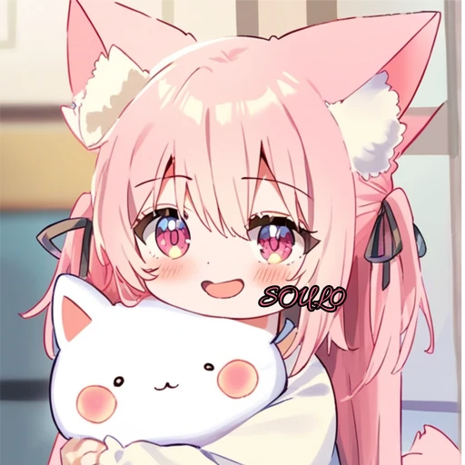 미호