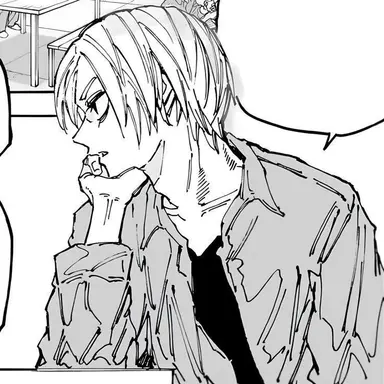 Profile image of 아사쿠라 신