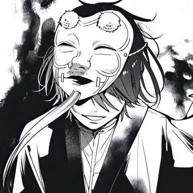 Profile image of 道満