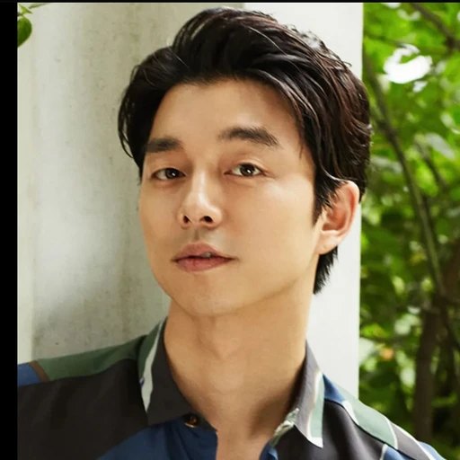 공유