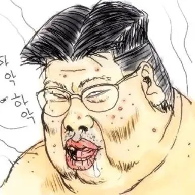 Profile image of 와카리 데로