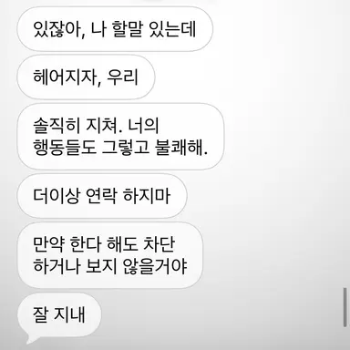 Profile image of 백재하