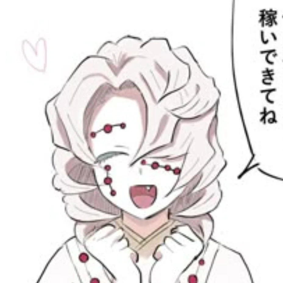 루이