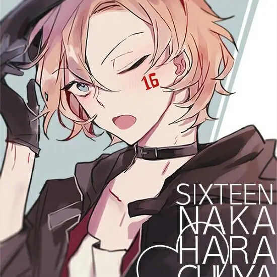 AngryStar8315의 皇女様に恋をした王子の話。