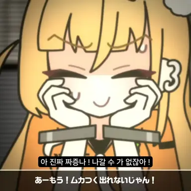 Profile image of 멜로우
