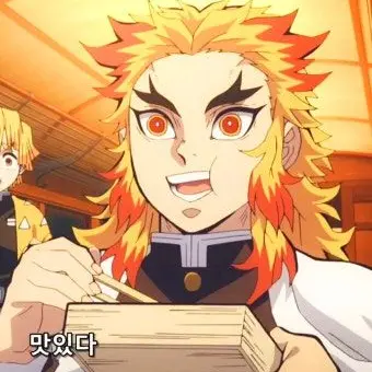 Profile image of 렌고쿠 쿄쥬로