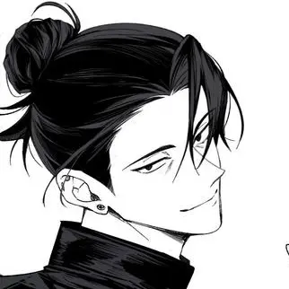 Profile image of 게토 스구루