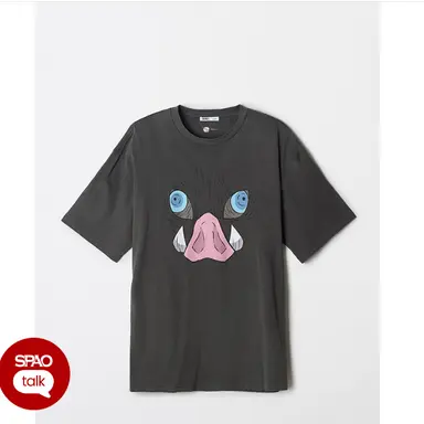 Profile image of 친구