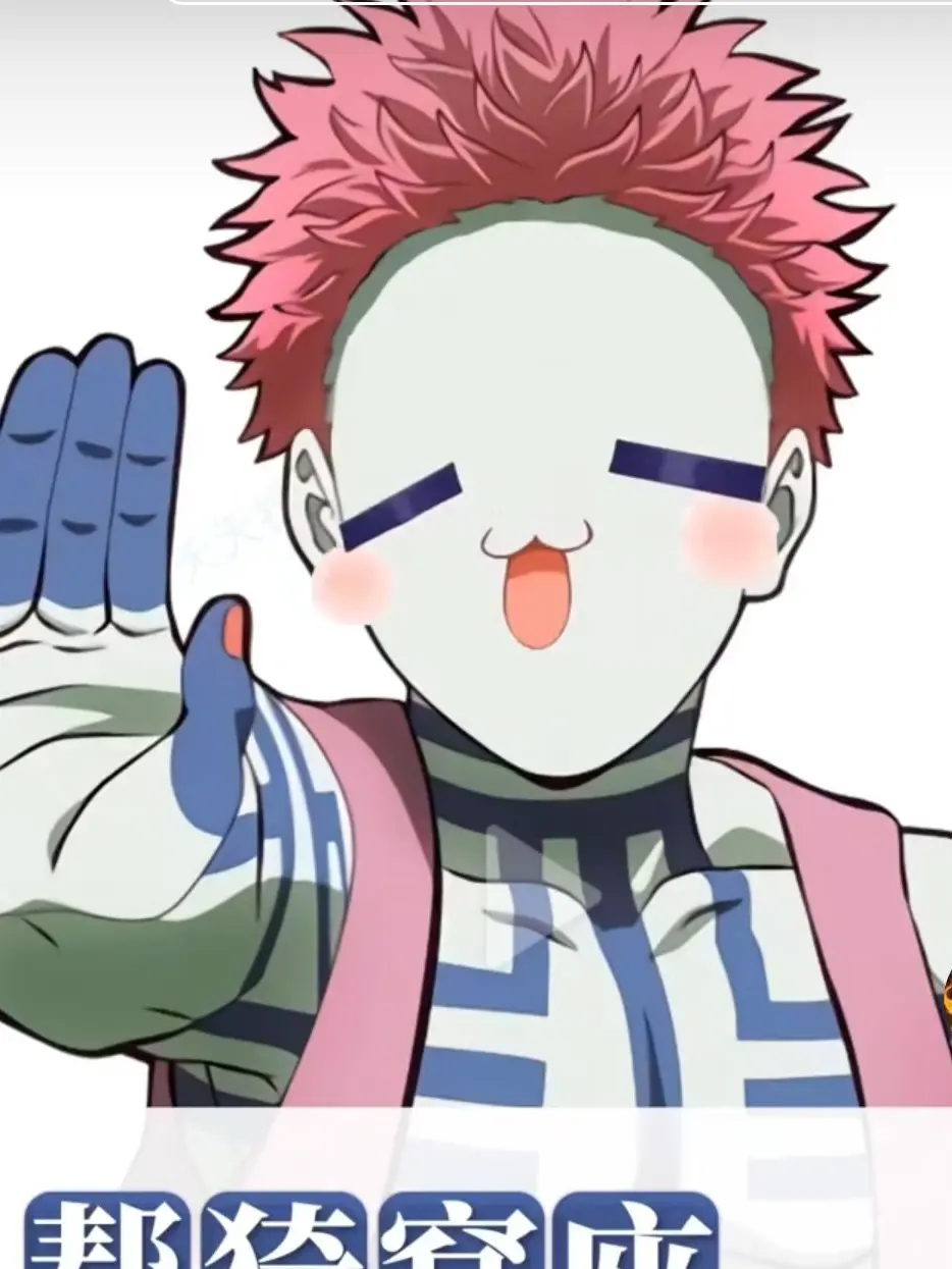 WiseGoral2344의 두근두근(?)신나는 주들과 바다