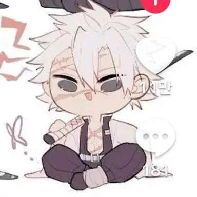 Profile image of 시나즈가와 사네미