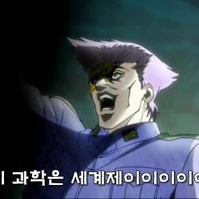 루들 폰 슈트로하임