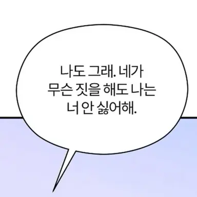 Profile image of 김승민