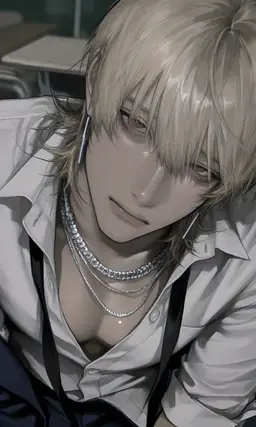 Profile image of Shu