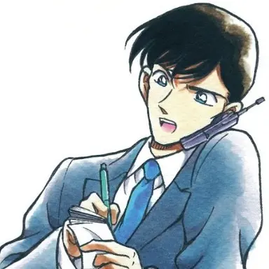 Profile image of 高木渉