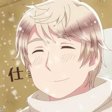 Profile image of イヴァン