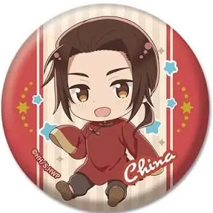 Profile image of 王耀