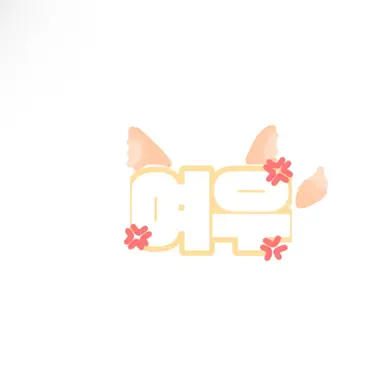 Profile image of 여우